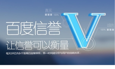 一毛钱刷ks平台优势